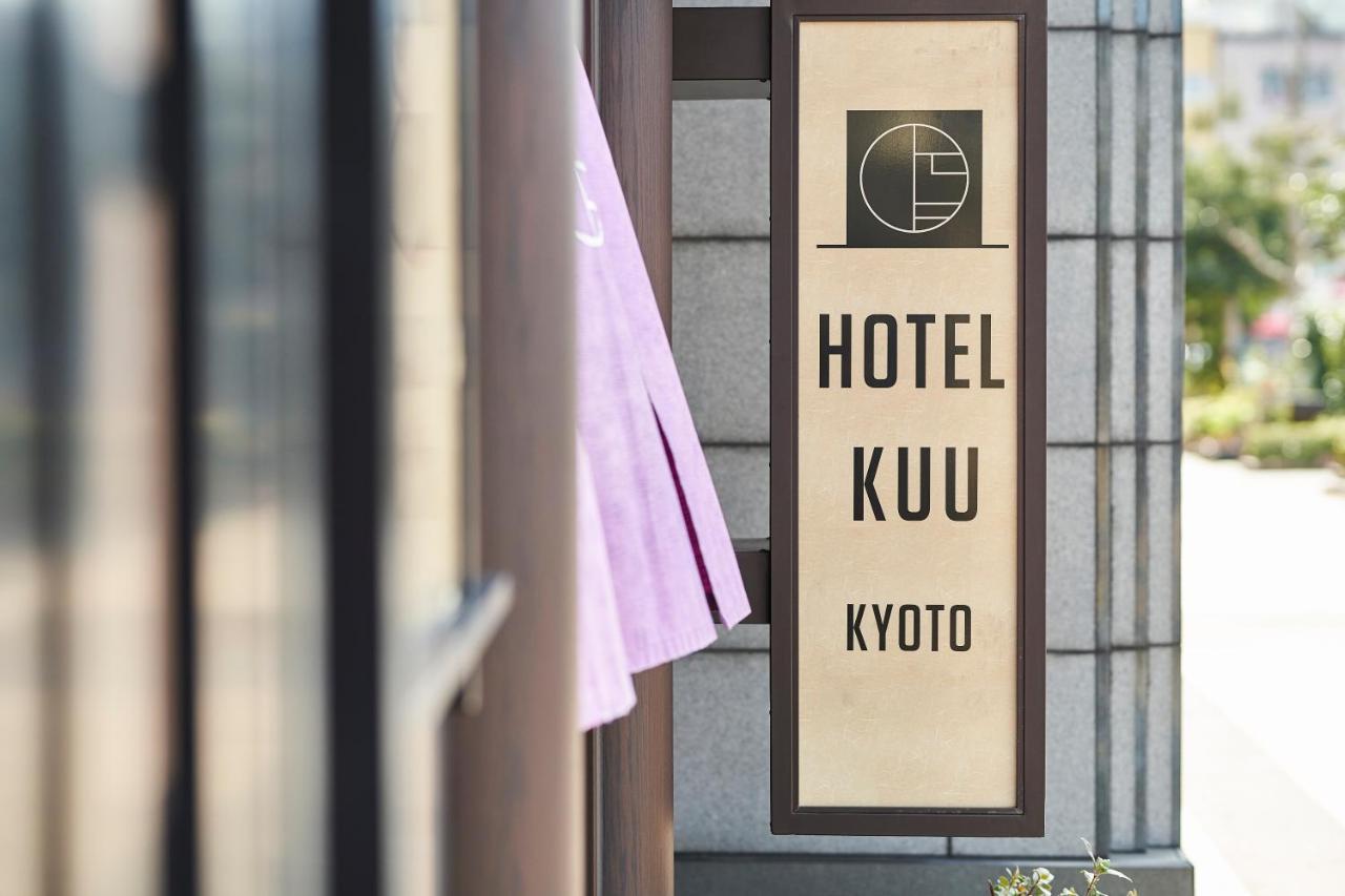 Hotel Kuu Kyoto Exterior photo