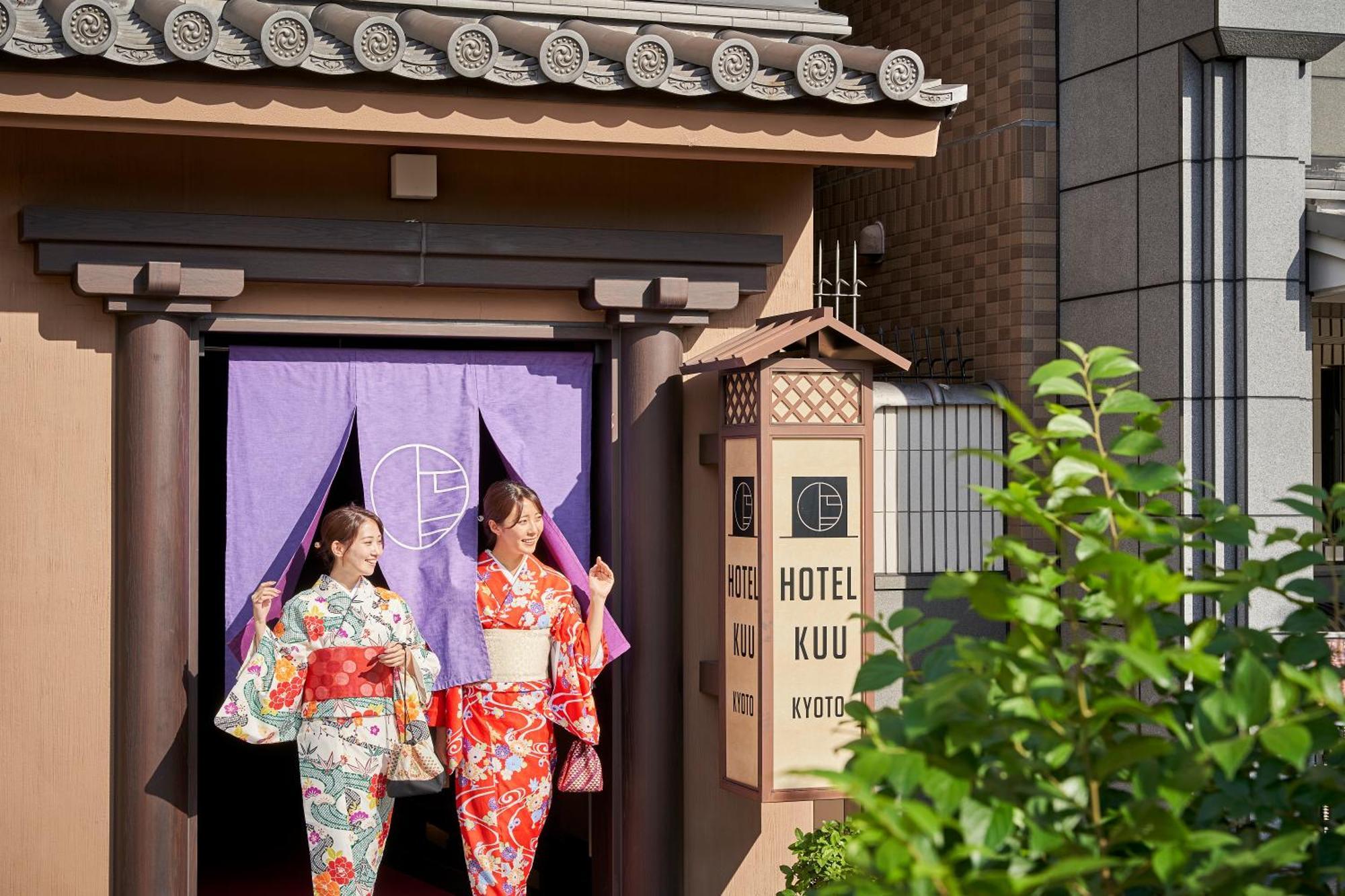 Hotel Kuu Kyoto Exterior photo